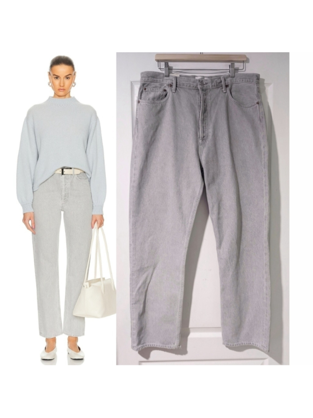 NWT AGOLDE | 90's Pinch Waist Straight Jean In Rain